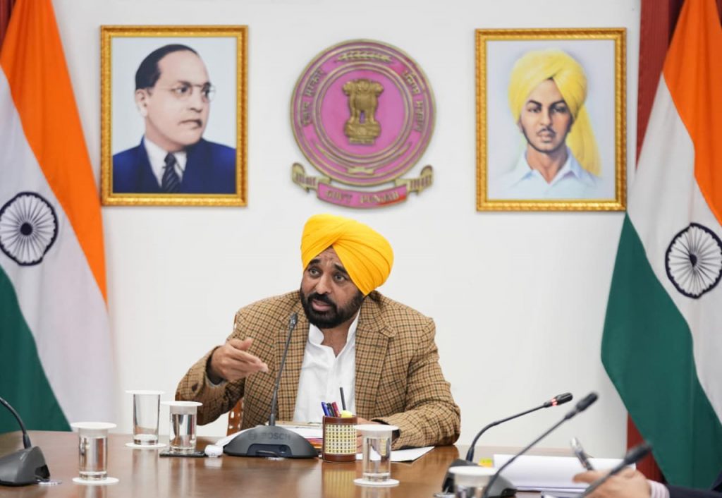 CM Mann