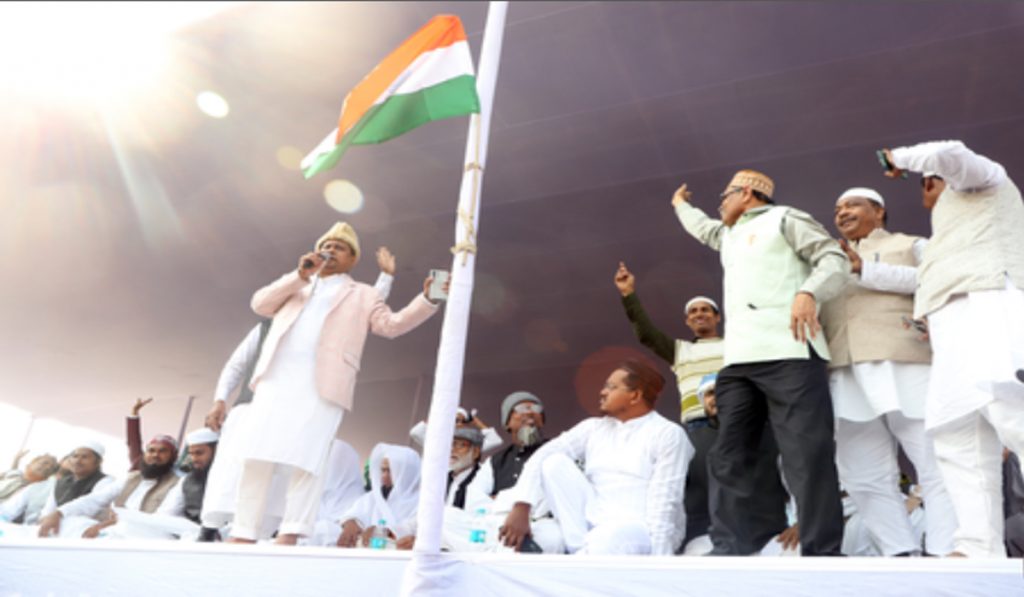 Humayun Kabir Lays Foundation Stone for Babri Mosque