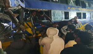 Bajpur Bus Accident: 24 Injured as Passenger Bus Hits Dumper Truck in Fog