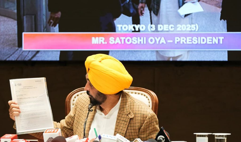 Punjab’s Japan–South Korea Visit to Open New Industrial Pathways: CM Mann