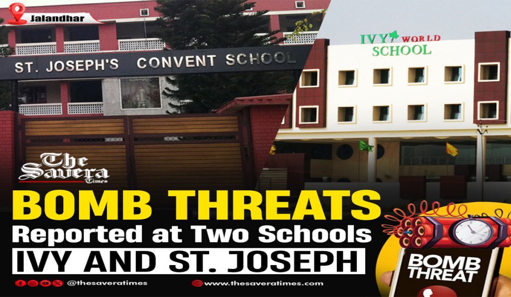 Bomb Threat Triggers Panic in Two Jalandhar Schools, Parents Rush to Pick Up Children