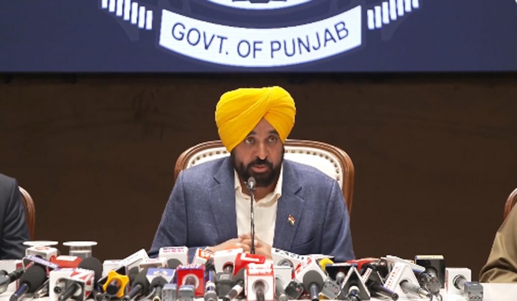 Jalandhar Visit: CM Bhagwant Mann to Announce New Startups