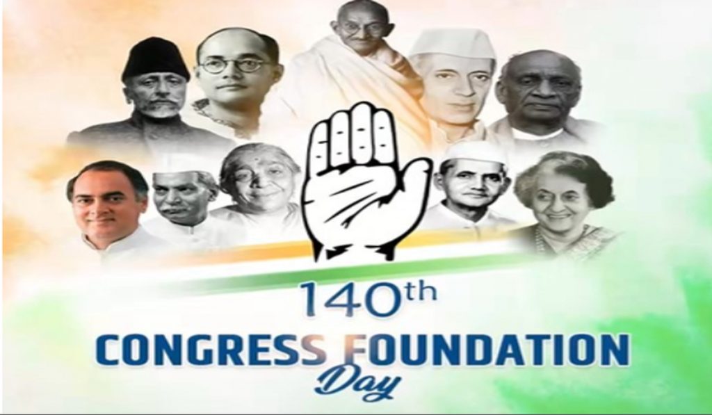 Congress Foundation Day: Mallikarjun Kharge Extends Greetings