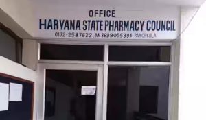 17 pharmacists in Haryana under investigation; accused of illegal sale of narcotic drugs and MTP kits