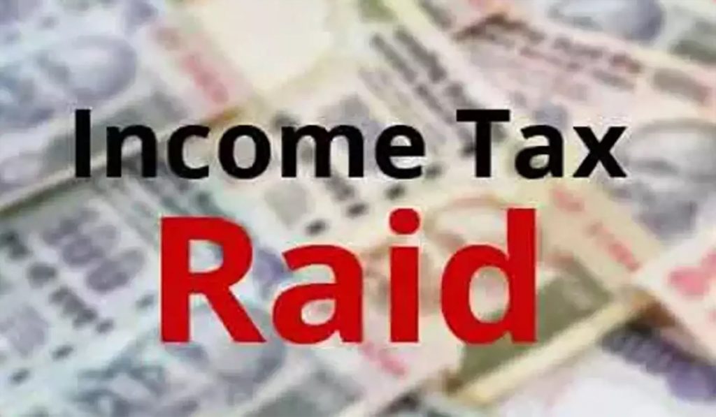 Income Tax Raids Vardhman Group in Jaipur