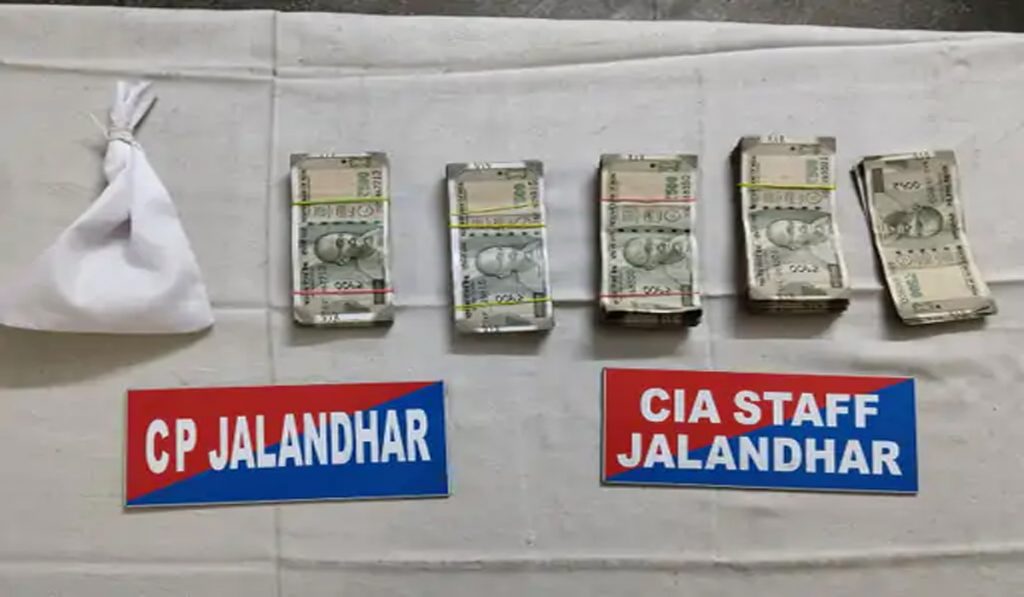 Jalandhar Police Arrest Two, Seize 80 Grams Heroin and ₹2.05 Lakh Drug Money