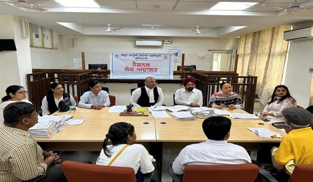 Amritsar to Host National Lok Adalat on December 12–13