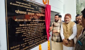 CM Nayab Saini in Fatehabad, inaugurates Panchnad sadan