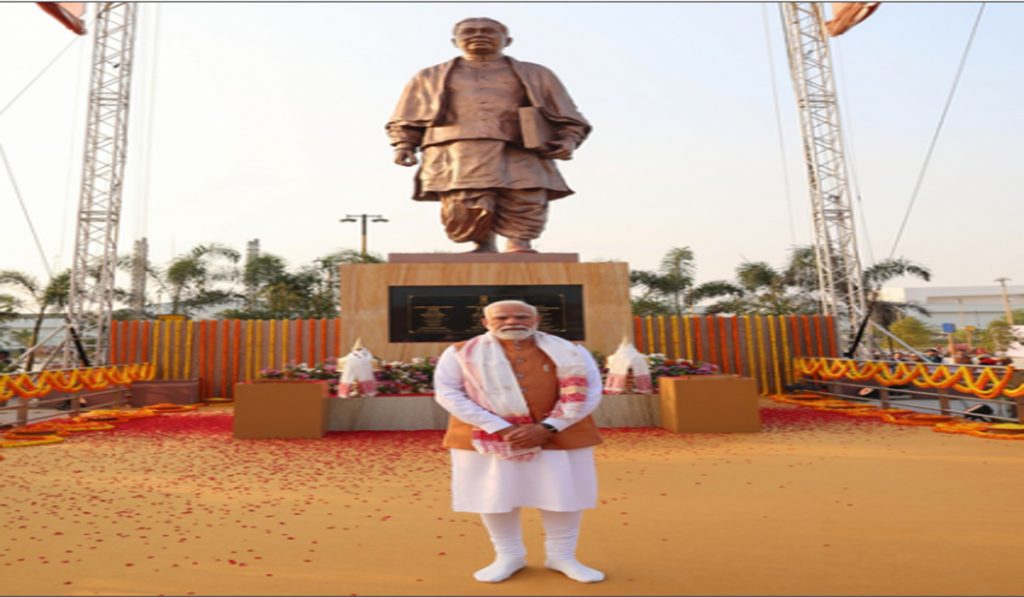 PM Modi inaugurates Rashtriya Prerna Sthal in Lucknow