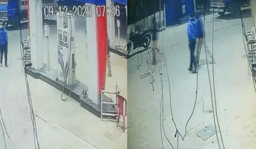 robbery petrol pump
