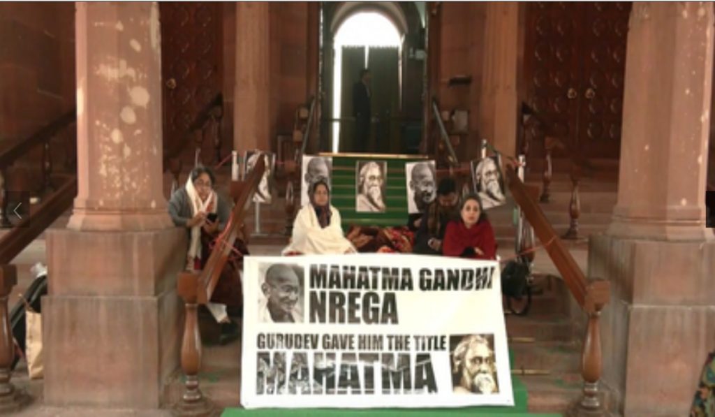 TMC MPs Hold 12-Hour Protest in Parliament Over Viksit Bharat G RAM G Bill