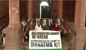 Trinamool stages 12-hour dharna on Parliament premises over G RAM G Bill passage