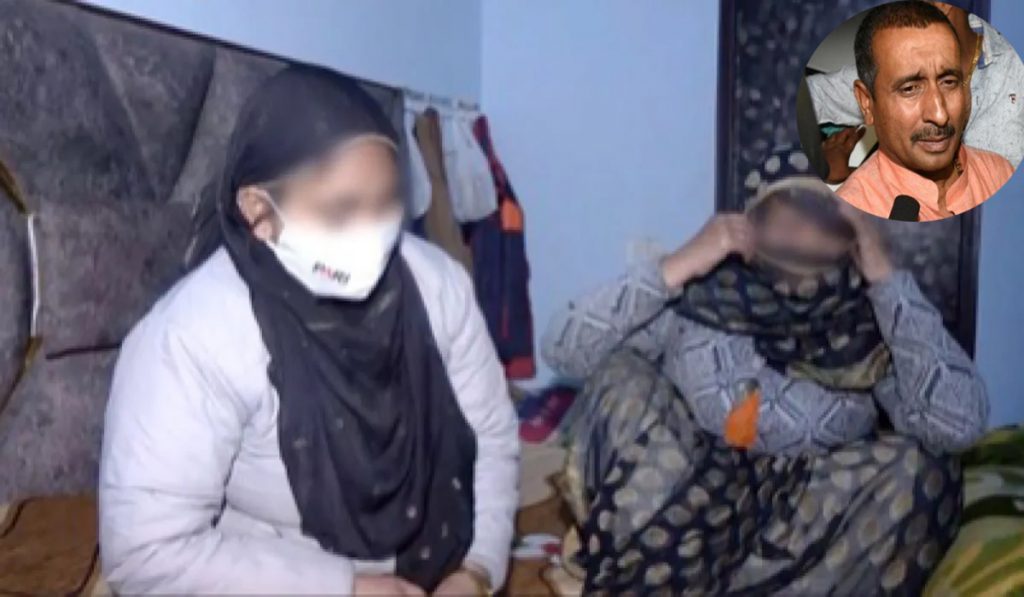 unnao rape case