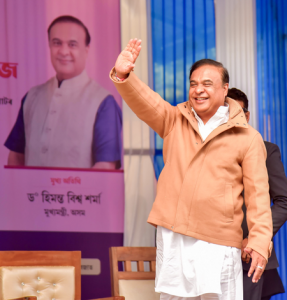 Assam CM Himanta Biswa Sarma to attend World Economic Forum Annual Meeting