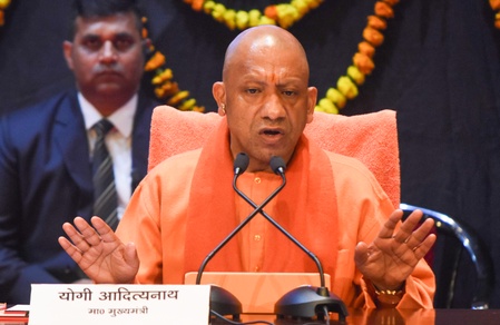 CM Yogi Adityanath