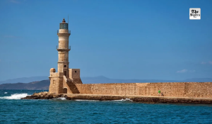 Andhra Pradesh’s first lighthouse museum to be built in Visakhapatnam