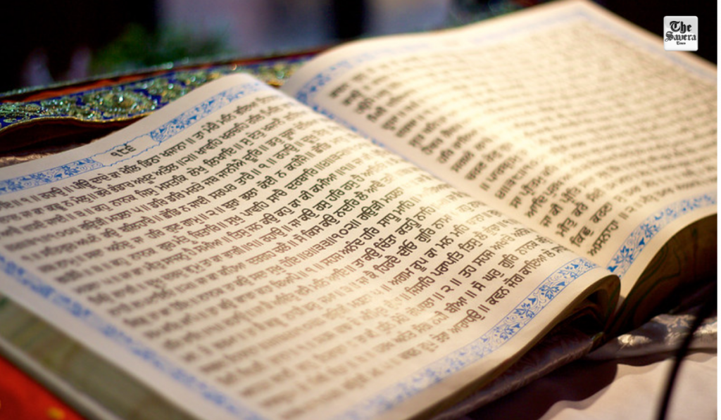 Mahal Kalan: Main accused arrested in desecration of Sri Guru Granth Sahib