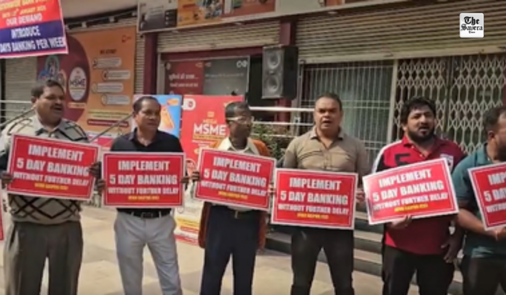 Nationwide Bank Strike Disrupts Services New Delhi: Bank employees across the country went on strike on Tuesday to protest for their demands, including the immediate implementation of a five-day work week in the sector