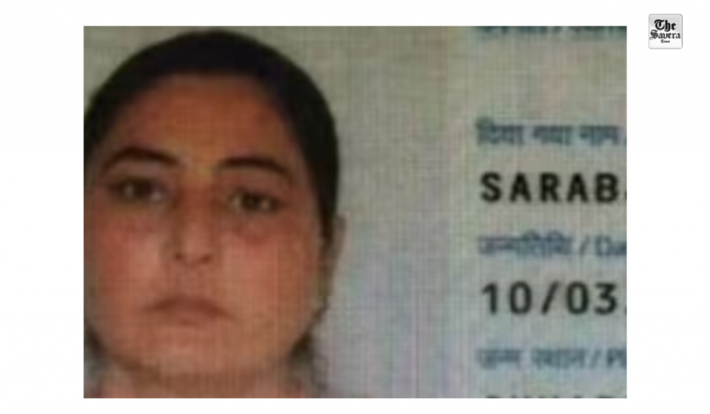 Punjab Woman Who Married Pakistani Lover to Be Deported to India