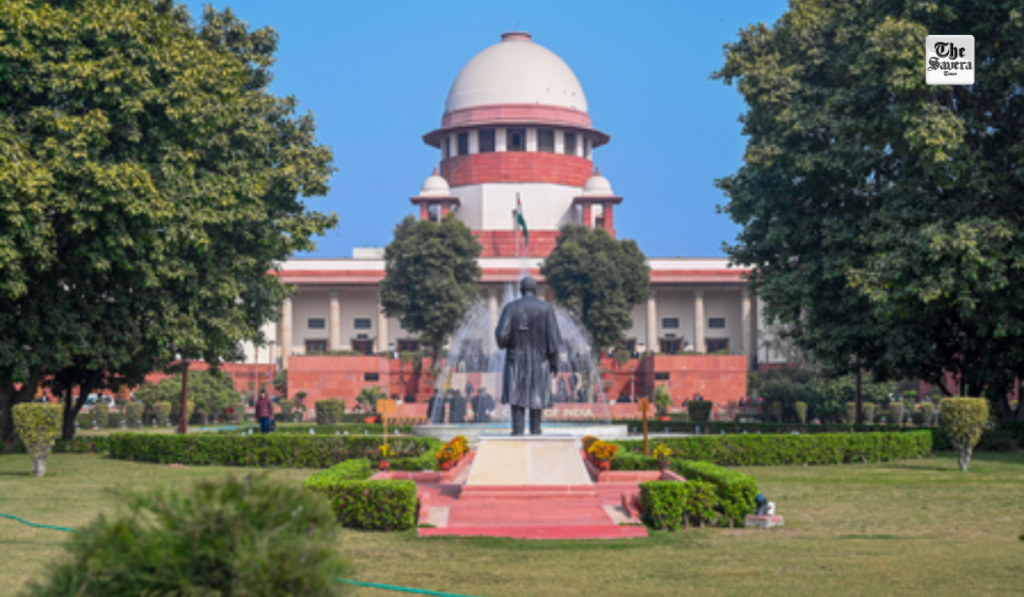 supreme court