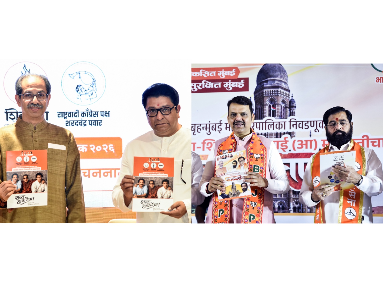Maharashtra Civic Polls Begin; BMC Battle Puts Thackeray Legacy to Test