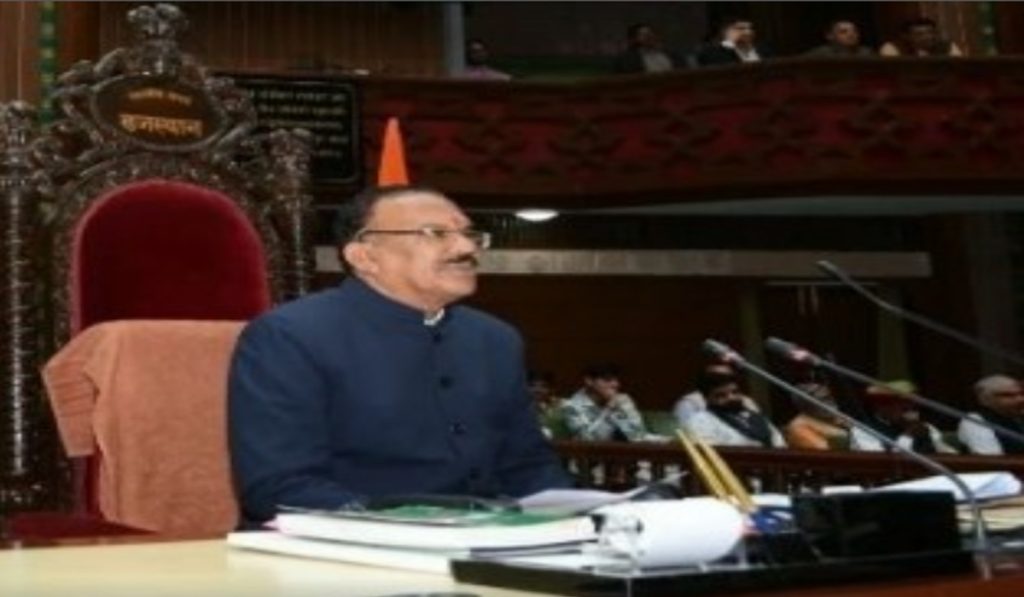 Raj Speaker to convene all-party meet ahead of budget session