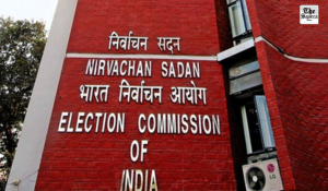 ECI Appoints Four Special Roll Observers for West Bengal to Supervise Voter List Revision