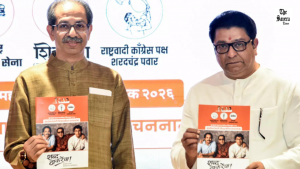 BMC Polls: Thackeray Brothers Unveil ‘Vachan Nama’ Manifesto