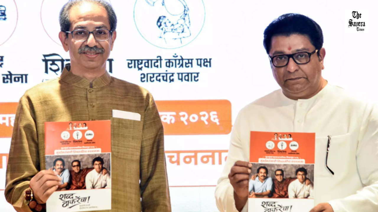 BMC Polls: Thackeray Brothers Unveil ‘Vachan Nama’ Manifesto