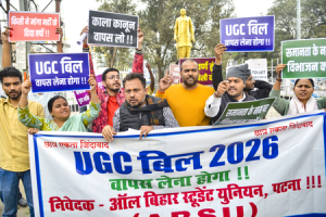 Students protest against new UGC Bill in Patna, call for nationwide strike on Feb 1