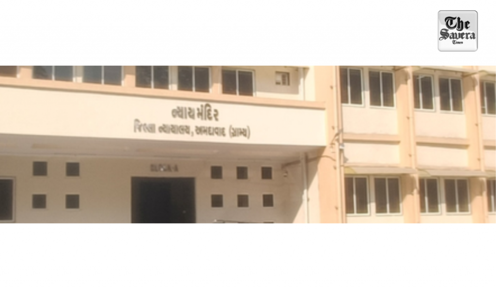 Bomb threat triggers security alert at Ahmedabad rural court