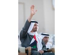 UAE President to visit India on Jan 19