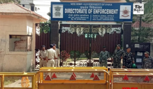 Police probe into assault allegations at Ranchi ED office sparks political row in Jharkhand
