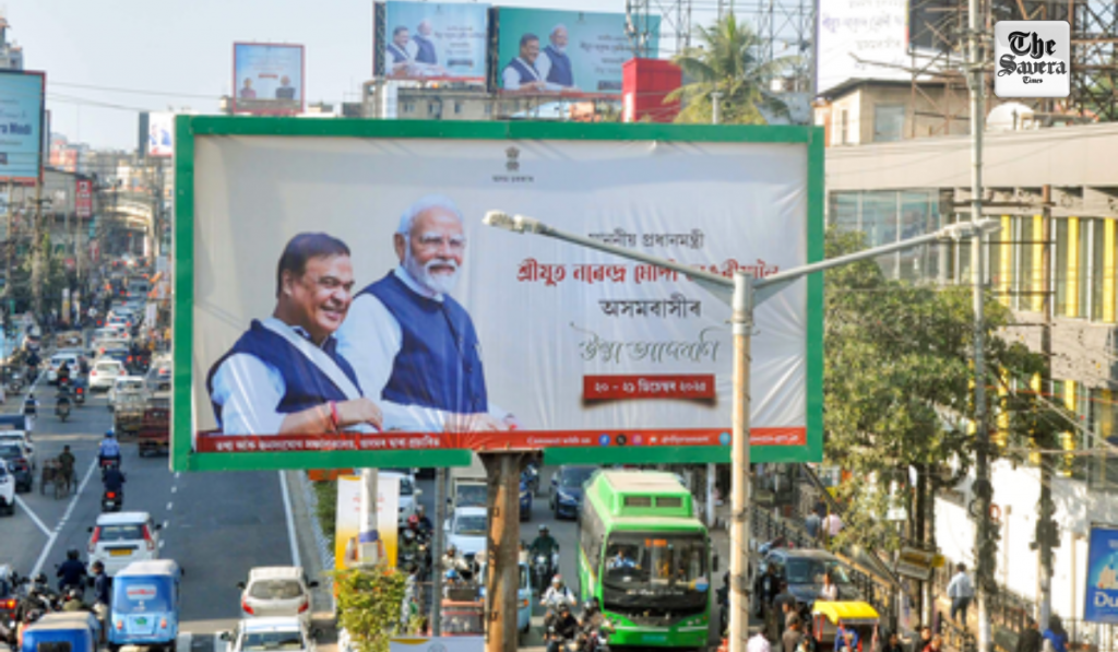 PM Modi’s two-day visit to Assam from tomorrow