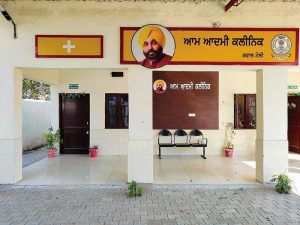 Punjab Targets High Maternal mortality with expanded AnteNatal services at primary healthcare level