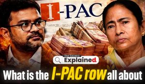 What is the I-PAC row all about