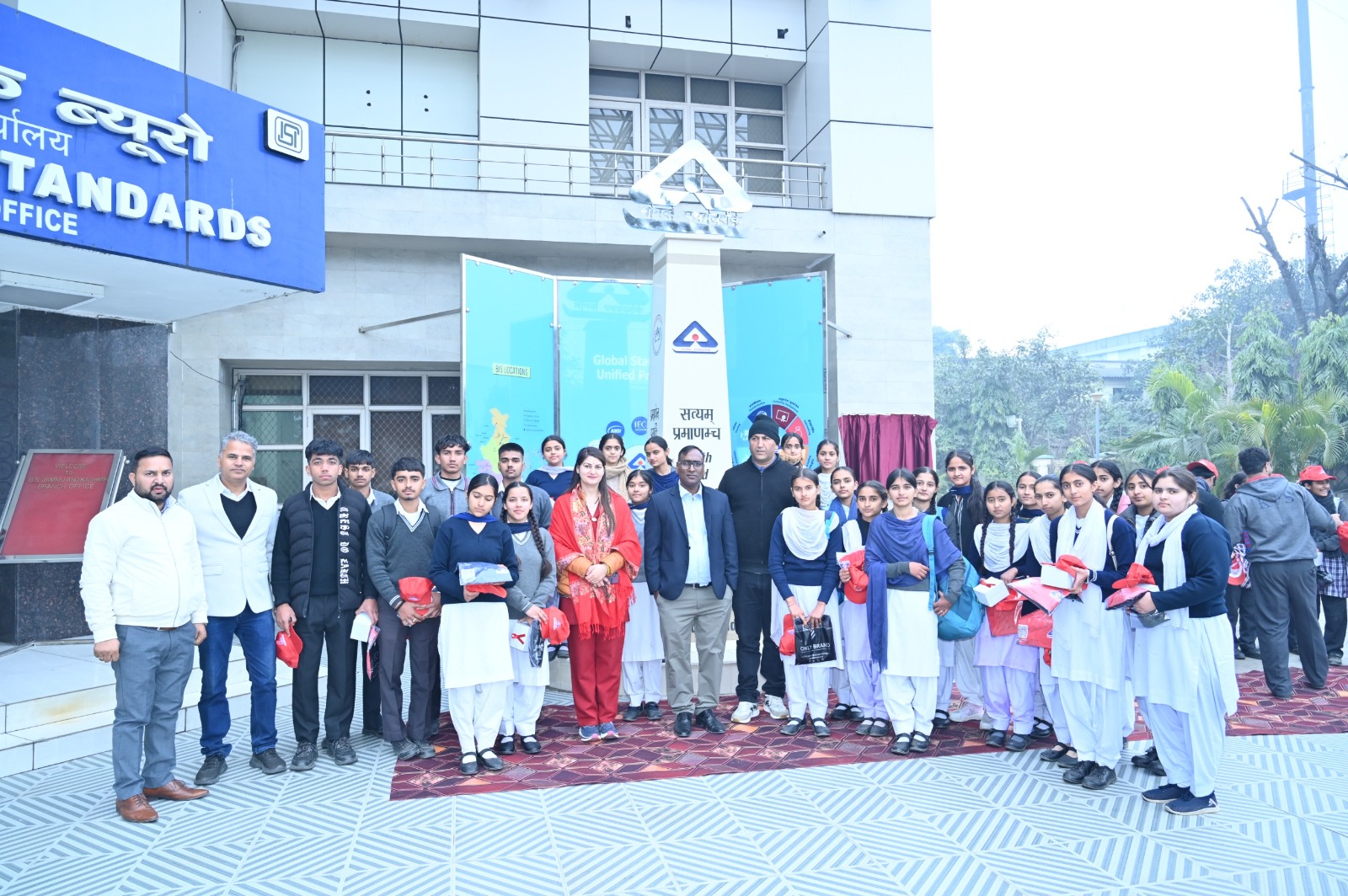 BIS-JKBO Celebrates 79th Foundation Day with “Manak Carnival” in Jammu
