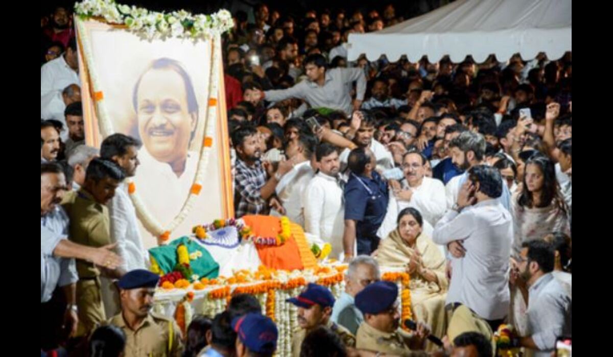 Ajit Pawar laid to rest with state honours in Baramati