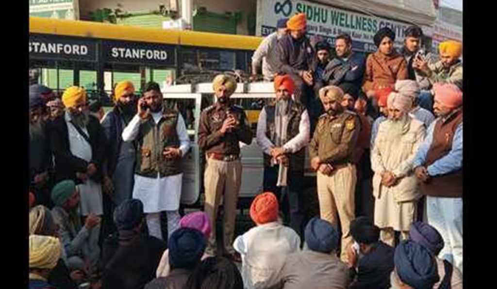 barnala gutka sahib