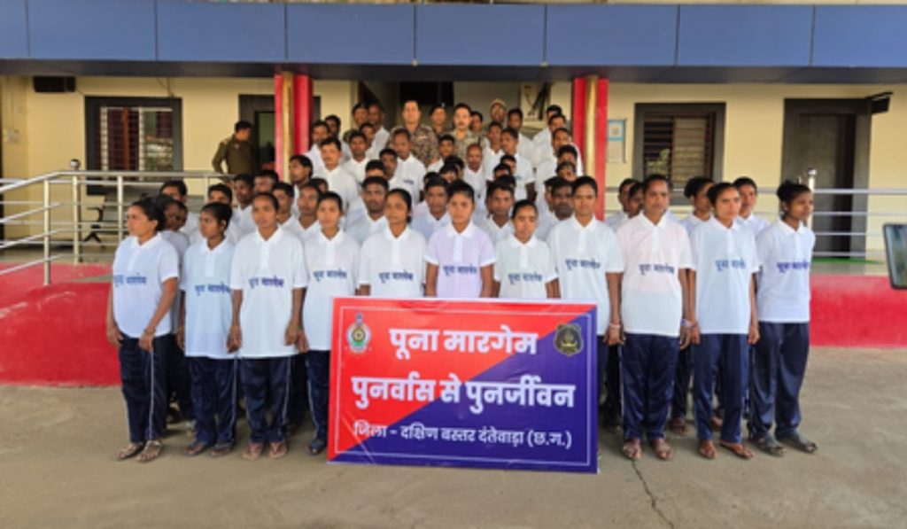 63 Maoists Surrender in Bastar Under Puna Margam Campaign