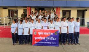 63 Maoists Surrender in Chhattisgarh’s Bastar, 36 Carry Bounties Worth ₹1.19 Crore