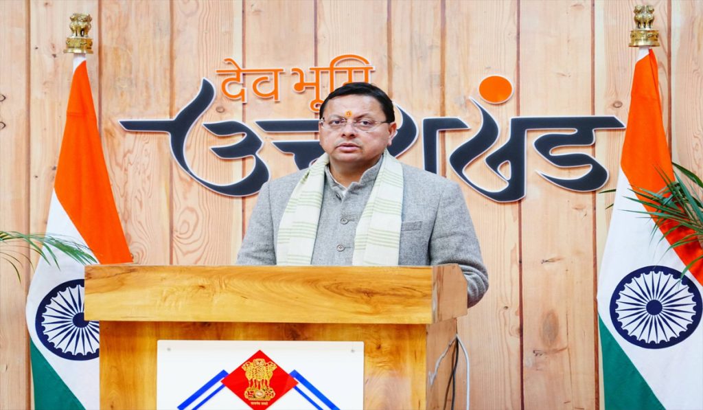 Uttarakhand Leads India in Digital Criminal Justice System Implementation