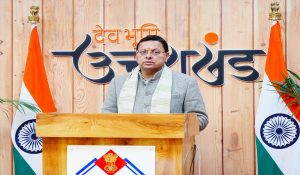 Uttarakhand ranks first in country in effective implementation of new laws including Bharatiya Nyaya Sanhita