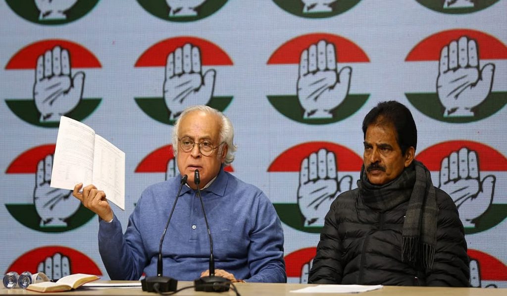 Congress Launches Nationwide “MGNREGA Bachao” Agitation