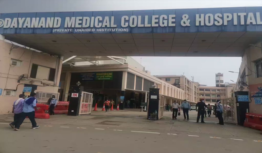 DMC&H Ludhiana Reduces OPD Fee from Rs 120 to Rs 20