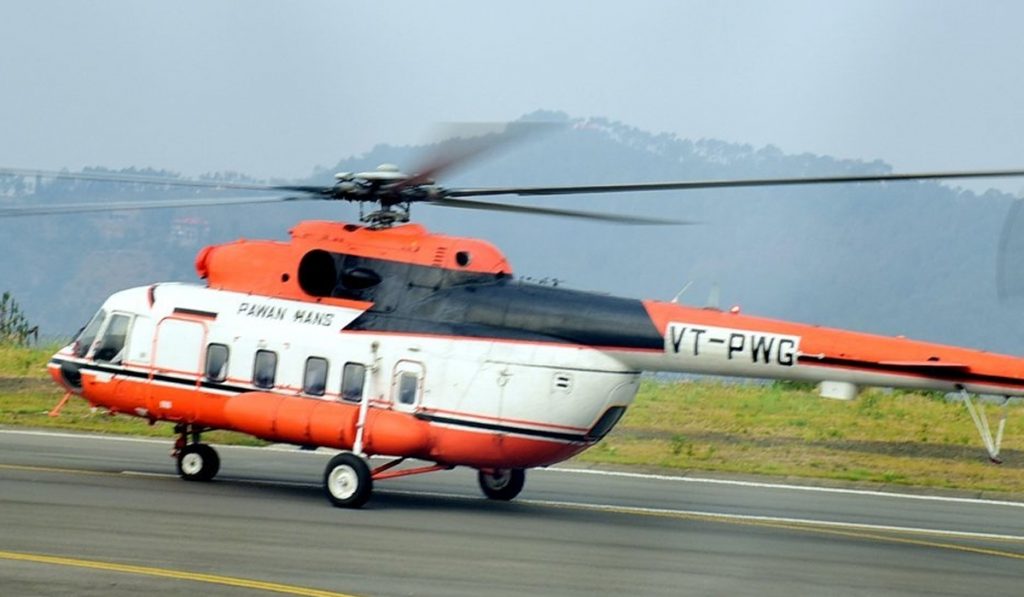 heli service