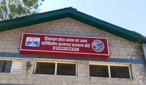Himachal: 15 percent of workers ineligible; 2,975 removed | Read to know full matter