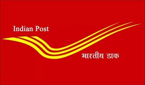 Himachal Pradesh: 331 Gramin Dak Sevaks to be recruited in the state, notification issued.