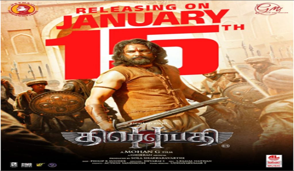 Mohan G’s ‘Draupathi 2’ to Release on January 15