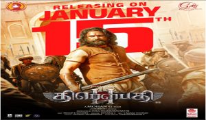 Mohan G Kshatriyan’s ‘Draupathi 2’ to hit screens on January 15
